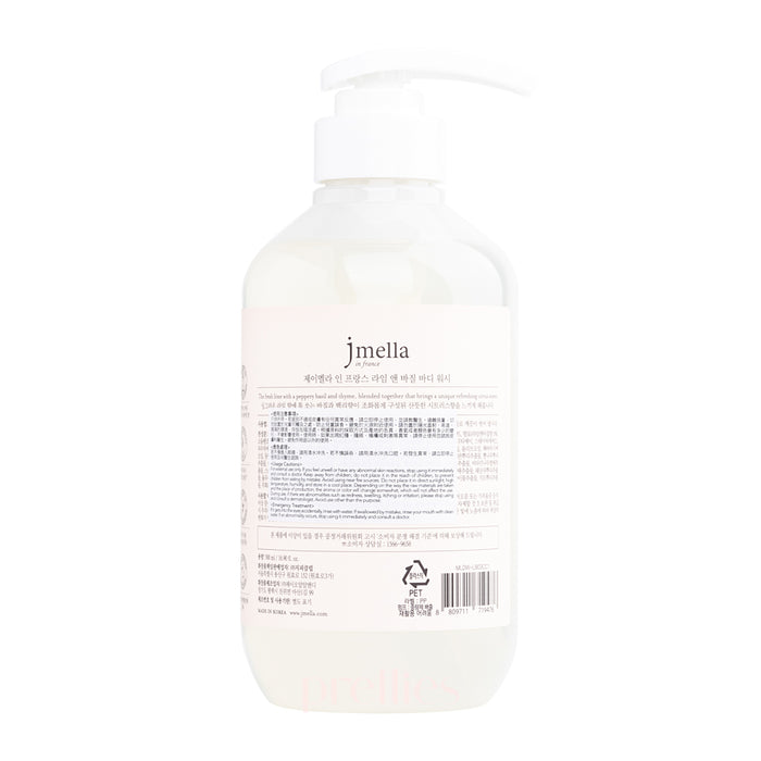 jmella Luxurious Fragrance Body Wash - 03 Lime & Basil 500ml (719476)