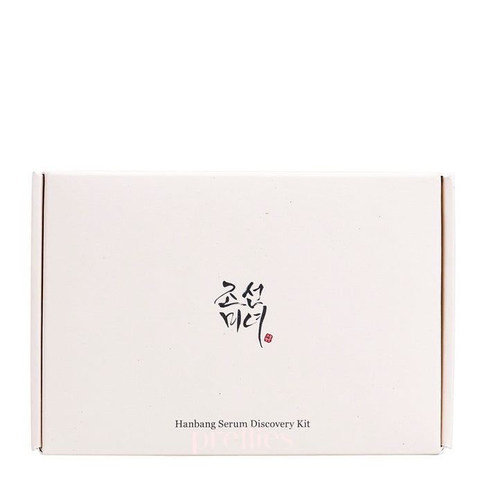 Beauty of Joseon Hanbang Serum Discovery Kit 4pcs/Set
