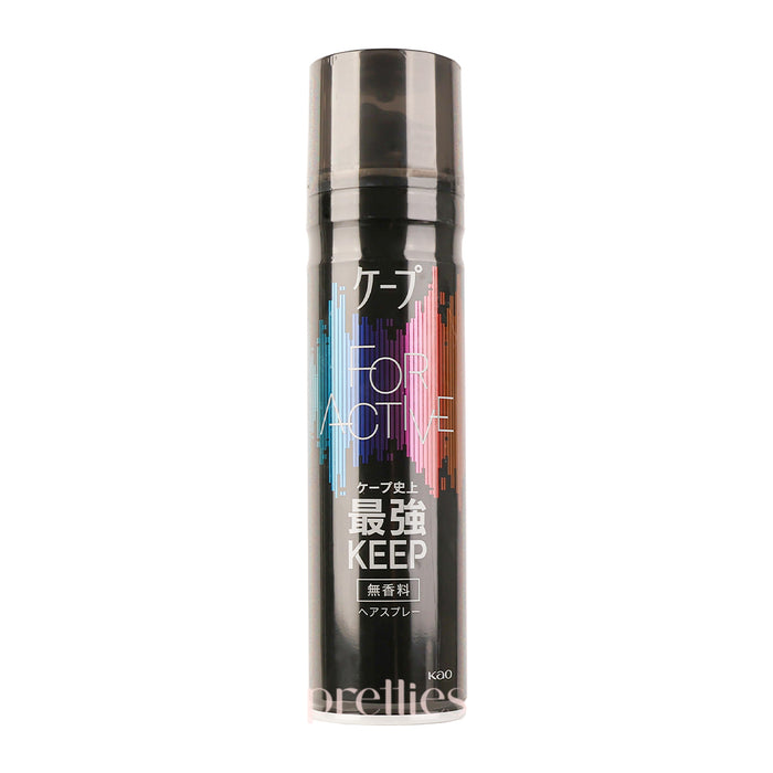 KAO Cape Hair Spray for Active (Unscented) 180g
