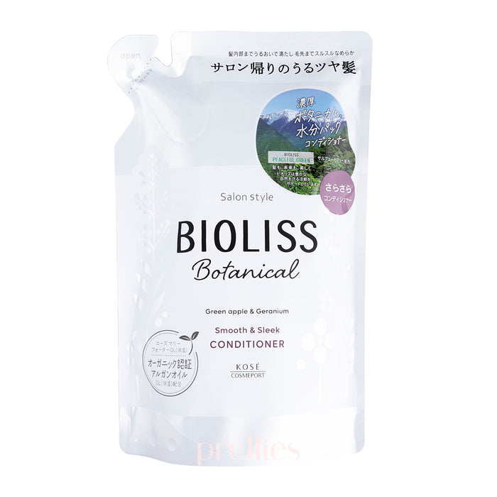 KOSE Bioliss Botanical Conditioner - Smooth & Sleek (Refill) 340ml