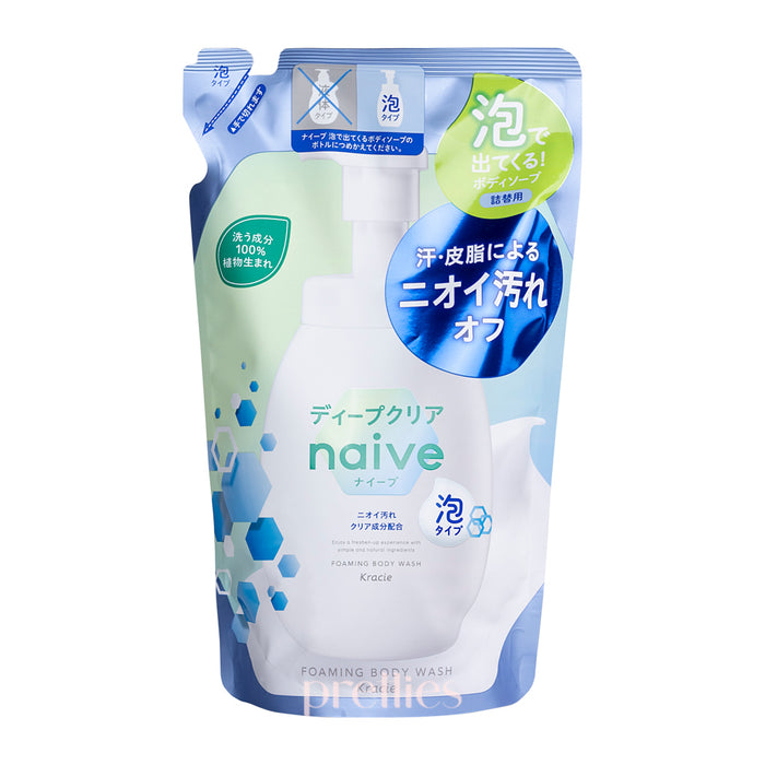 Kracie Naive Foaming Body Soap - Deep Clear (Citrus Floral Scent) (Refill) 480ml (Blue)