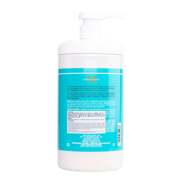 Moroccanoil Smoothing Mask (For Unruly and Frizzy Hair) 1000ml