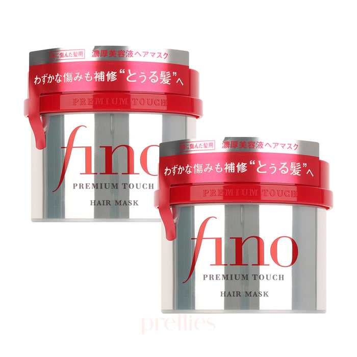 Shiseido FINO Premium Touch Hair Mask 230g x2 (837144) (Japan Version)