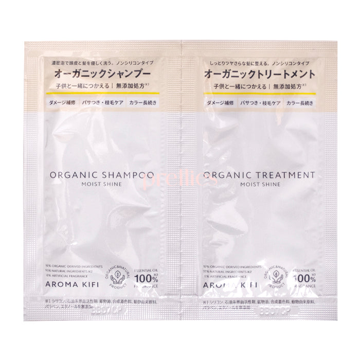 AROMA KIFI Organic Moist Shine Organic Shampoo & Conditioner (1 Day Trial Set 10ml x2)