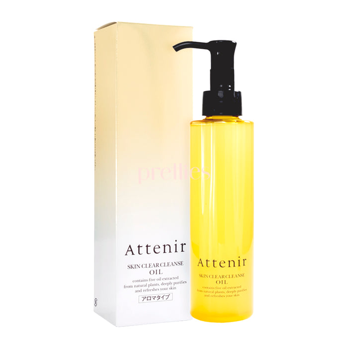 ATTENIR Skin Clear Cleansing Oil (Citrus fragrance) 175ml