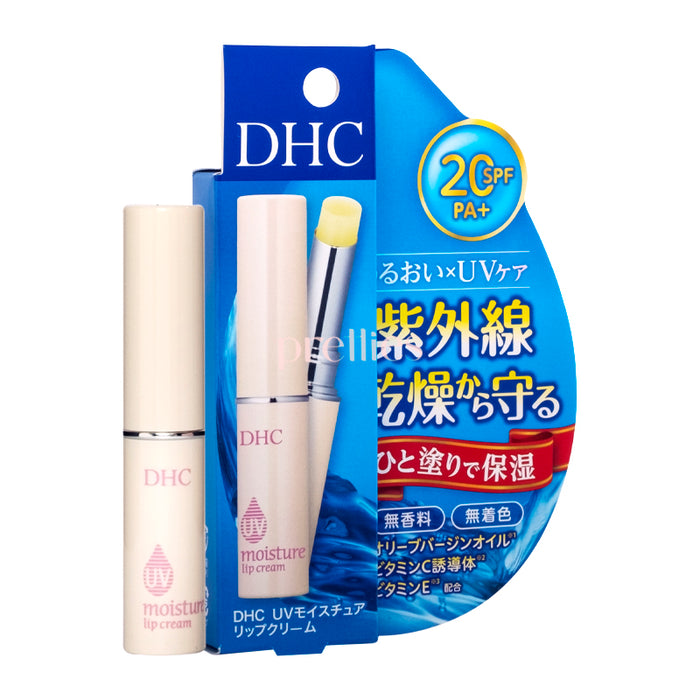 DHC Double UV SPF20 Lip Stick (308301)