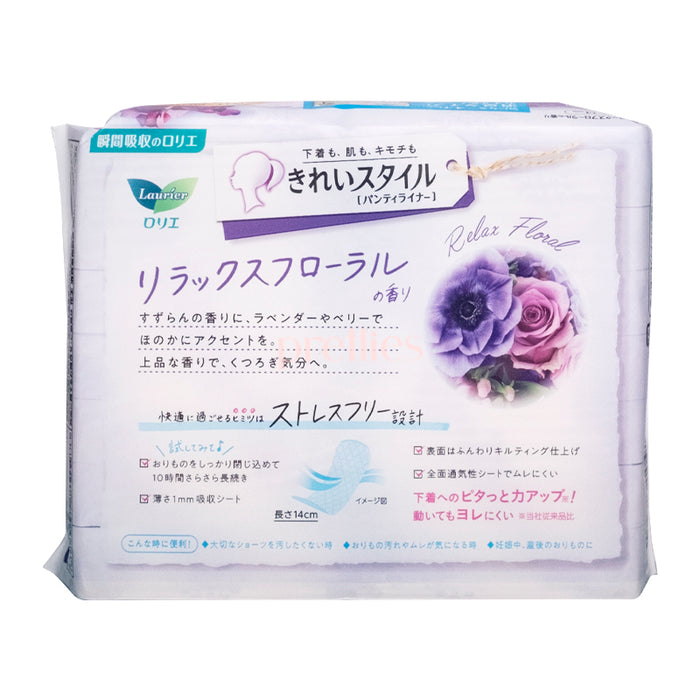 KAO Laurier Beautiful Style Panty Liner 14cm (Relax Floral Fragrance) (72pieces/pack)