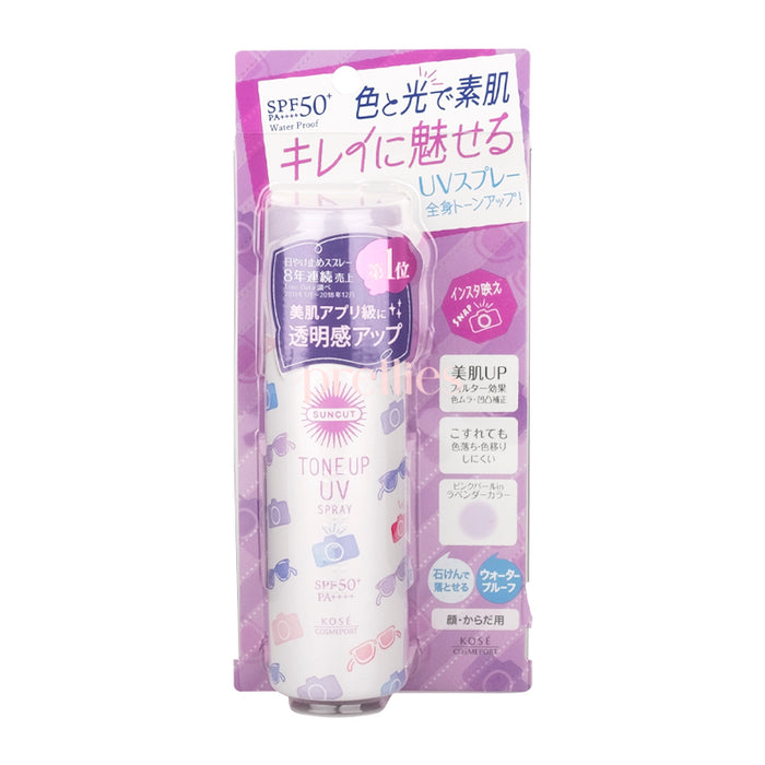 KOSE SUNCUT Tone Up UV Spray SPF50+PA++++ (Pearl Lavender Color) 60g