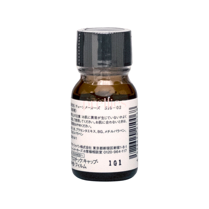 Tunemakers Placenta Extract Essence 10ml