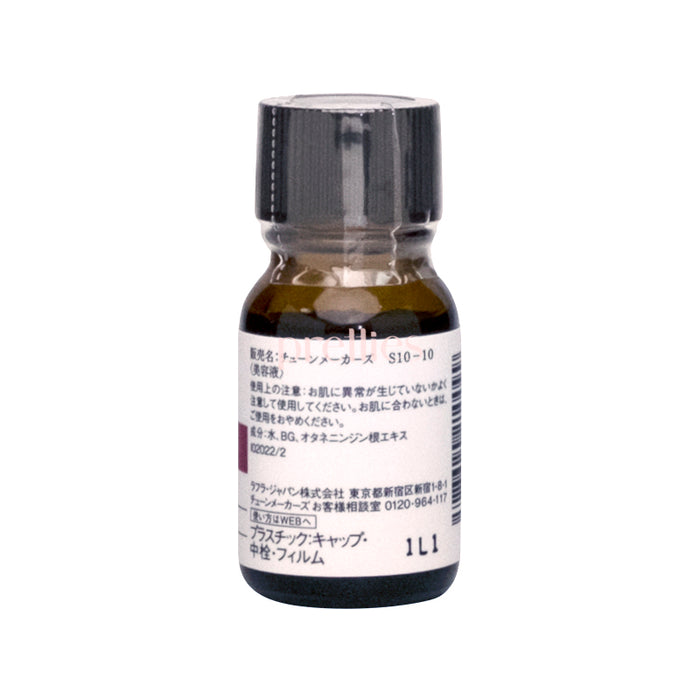 Tunemakers Ginseng Extract Essence 10ml