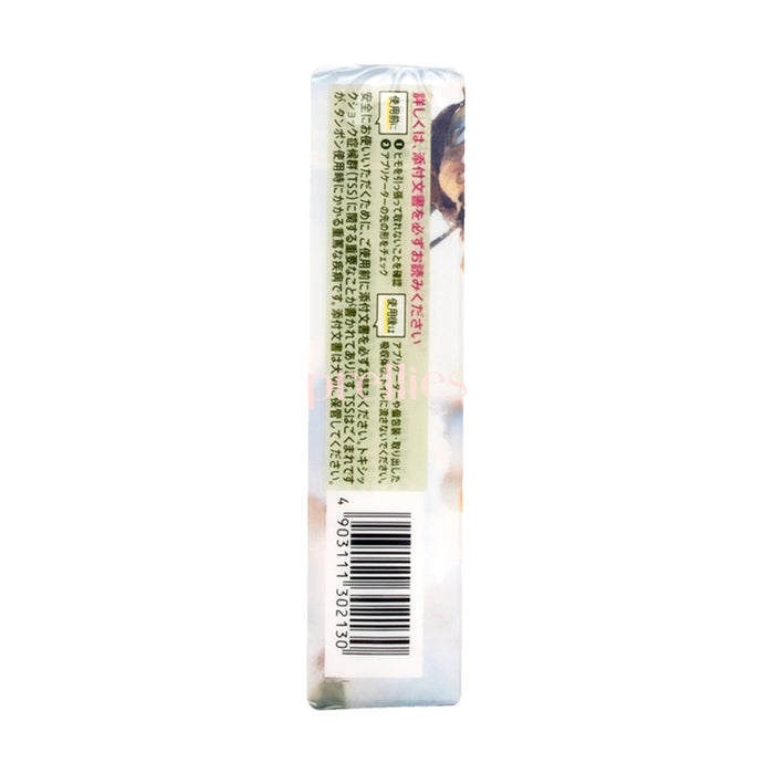 Unicharm Soft Tampon Organic Cotton 100% Super Tampons for Heavy Menstrual Flow (7pcs)
