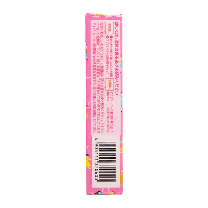 Unicharm Sofy Tampons (Pink) 10pcs