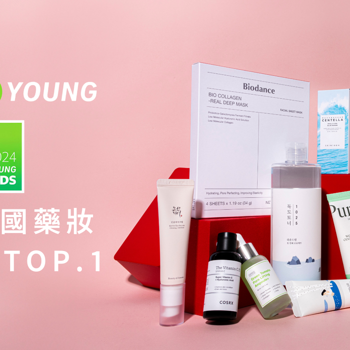 Olive Young Awards 2024: K-Beauty Best-sellers of the Year