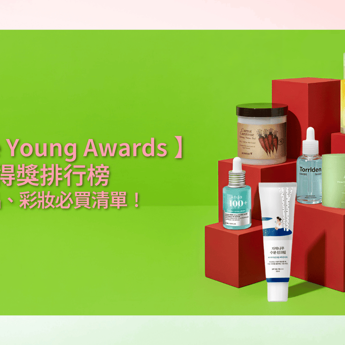 Olive Young Awards 2025: Recommendations and Must-buys