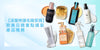Korean-Japanese-Hair-Care-Best-Repairing-Treatments-for-Damaged-Hair Pretties.com.hk