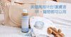 美國銷量No.-1-天然有機潔膚品牌-Dr.Bronner-s-BB-寵物都可以用 Pretties.com.hk
