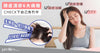 Flaking-and-itchy-It-might-be-Scalp-Eczema-6-symptoms-to-check-on Pretties.com.hk