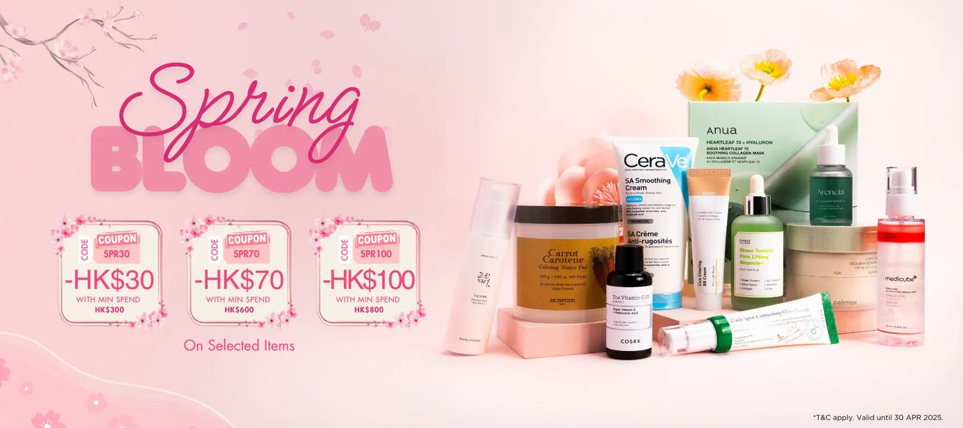 Spring Bloom - Pretties.com.hk