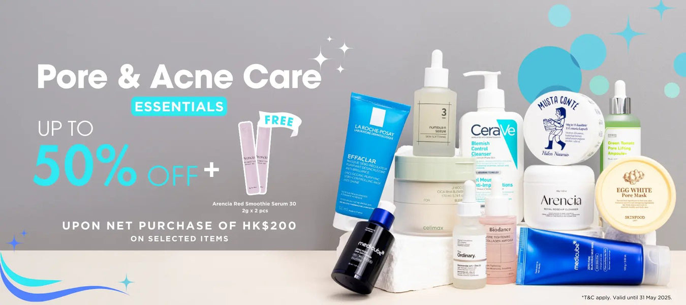 2025 Pore & Acne Care Sale - Pretties.com.hk