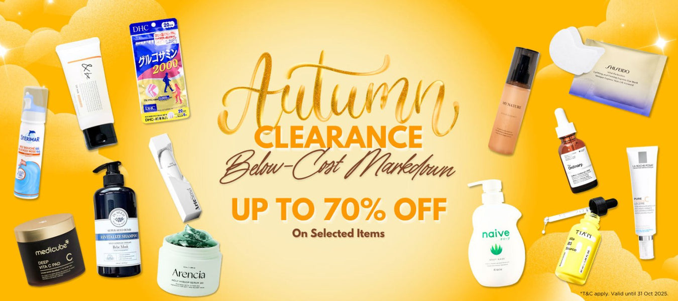 Autumn Clearance Sale