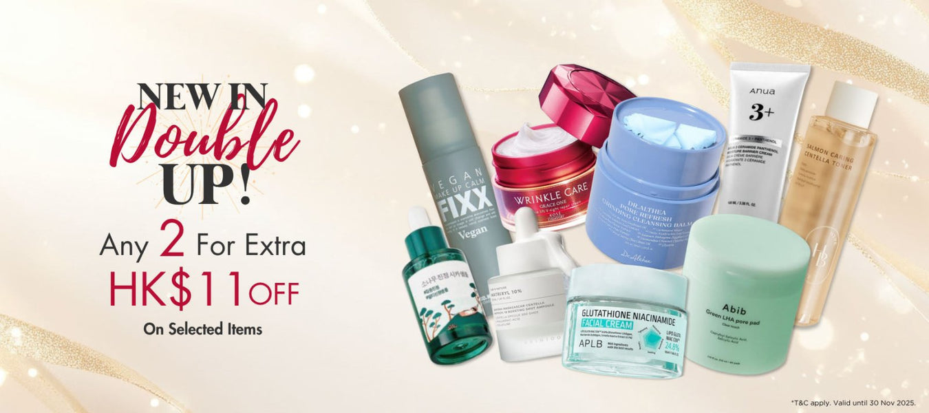 2025 New In, Double Up