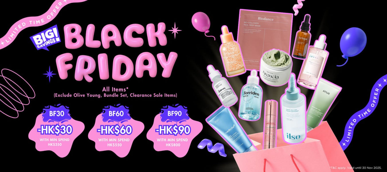 2025 Black Friday Deals