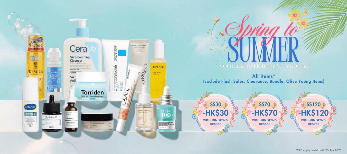 Spring to Summer - Pretties.com.hk