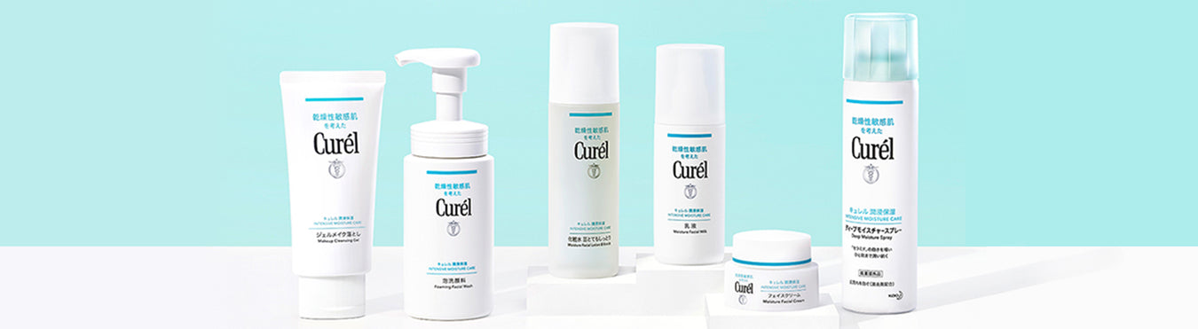 Curel-日本-Japan-SkinCare-護膚-敏感皮膚-sensitiveskin-Pretties