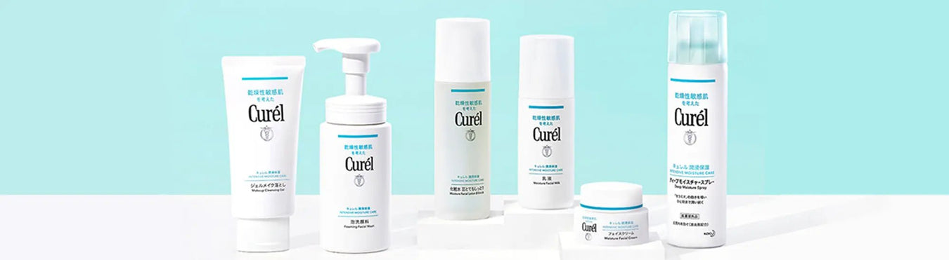 Curel - Pretties.com.hk