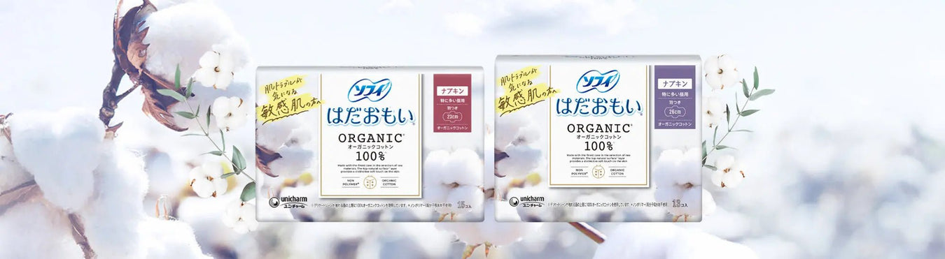 Unicharm - Pretties.com.hk