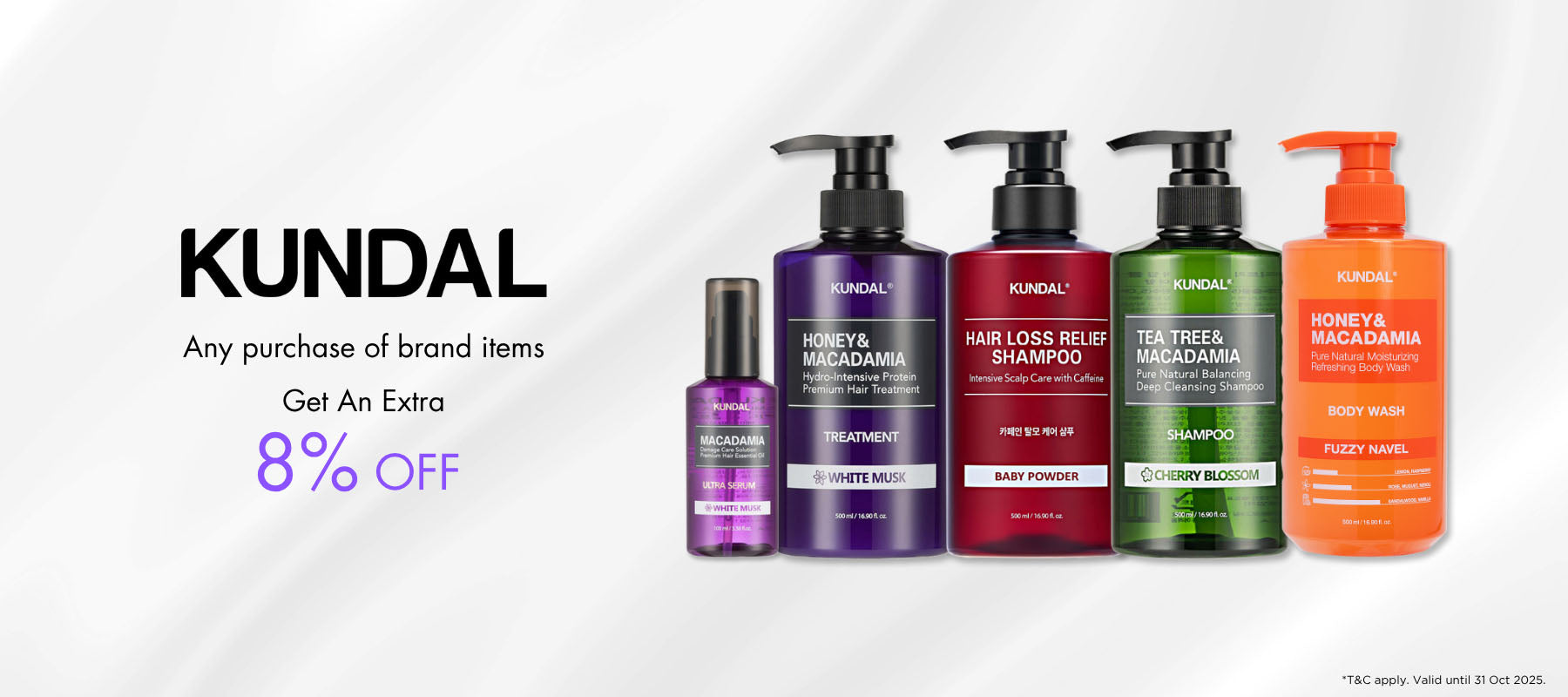 AMASIA H/C  CARE TREATMENT 12個セット AMASIA H/C CARE TREATMENT 12個セット AMASIA H/C CARE TREATMENT 12