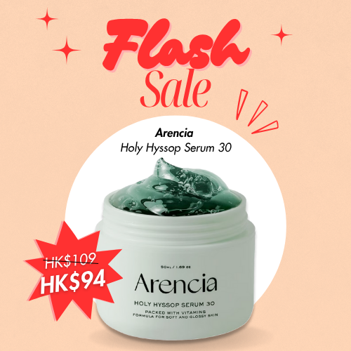 トリートメント SHISEIDO SUBLIMIC AIRY FLOW MASK(T) 200g Shiseido Sublimic Airy Flow Mask (Unruly Hair) 200g