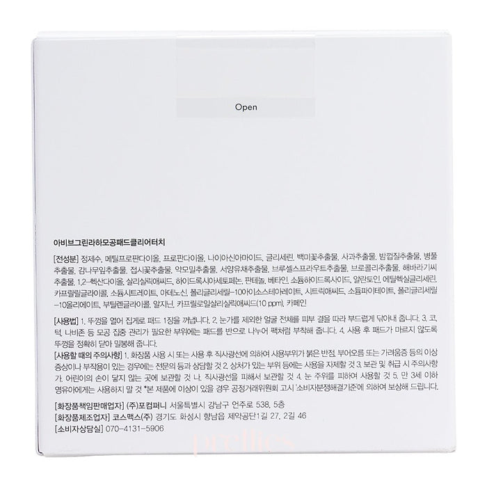 Abib Green LHA Pore Pad Clear Touch 210ml (60 pads)