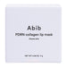 Abib PDRN Collagen Lip Mask Glazed Jelly 11g 