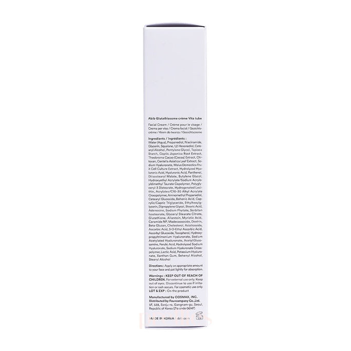 Abib Glutathiosome Creme Vita Tube 75ml