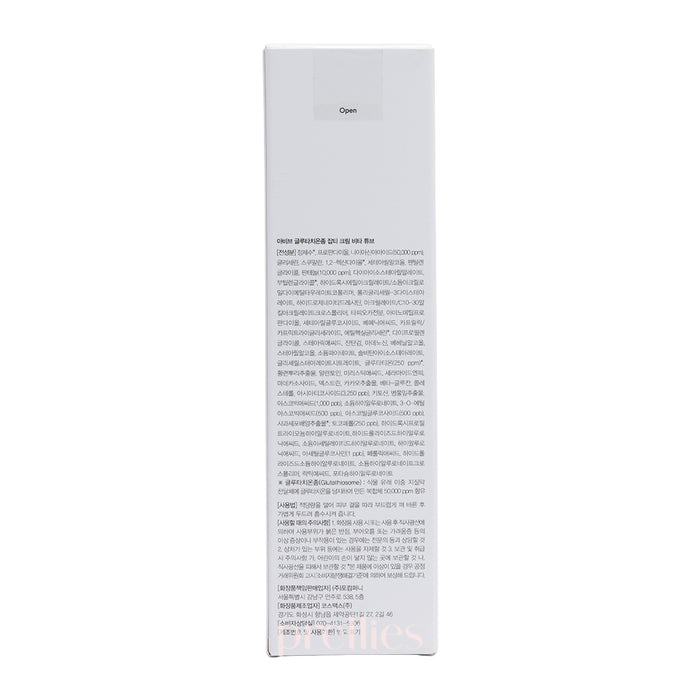 Abib Glutathiosome Creme Vita Tube 75ml