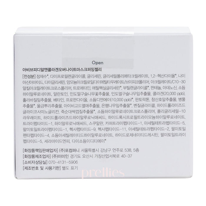 Abib PDRN Collagen Overnight Mask Firming Jelly 80ml