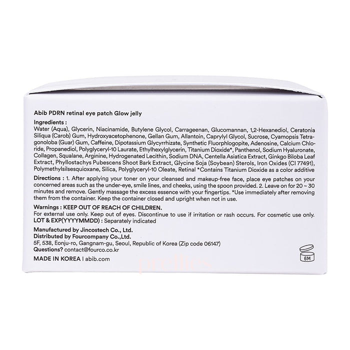 Abib PDRN Retinal Eye Patch Glow Jelly 84g (60pcs)