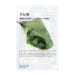 🎁 Abib Mild Acidic PH Sheet Mask - Heartleaf Fit 1 Sheet (100% off) - Pretties.com.hk