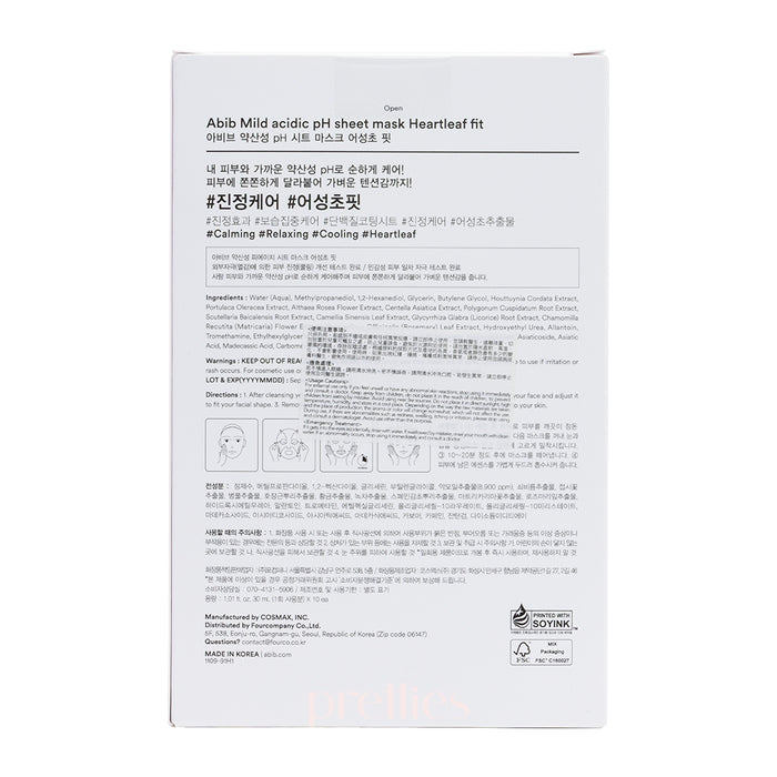 Abib Mild Acidic PH Sheet Mask - Heartleaf Fit (10 Sheet/Box)