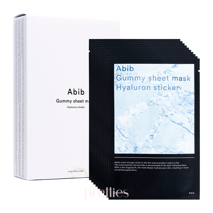Abib 透明質酸深層補水口香糖面膜 10片裝/盒