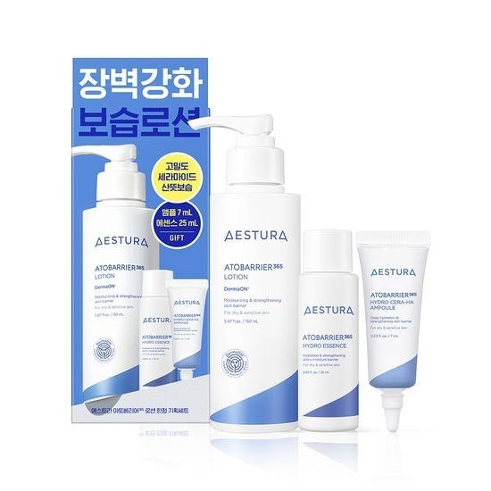 Aestura Atobarrier 365 Lotion 150ml (+Hydro Essence 25ml+Cera-Hyal Ampoule 7ml) 