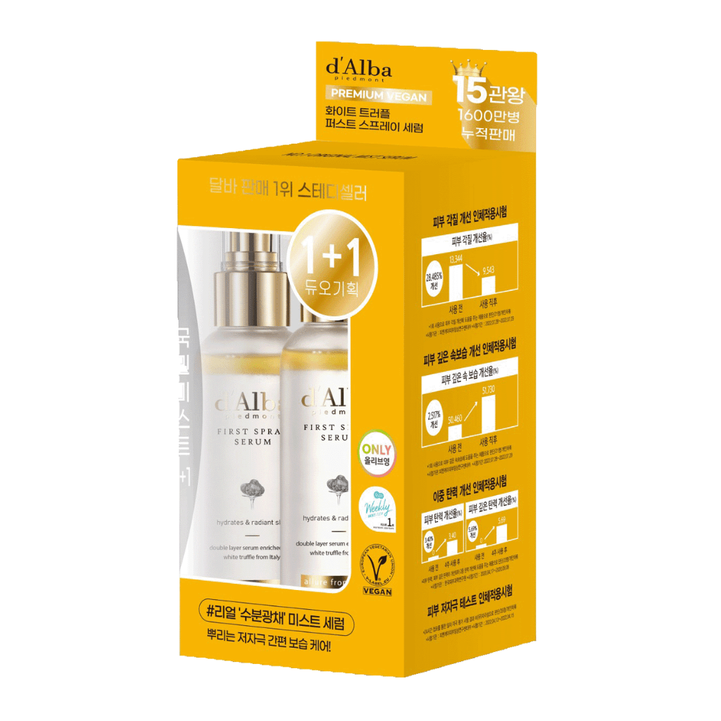 D'Alba White Truffle First Spray Serum 100ml+100ml Set 