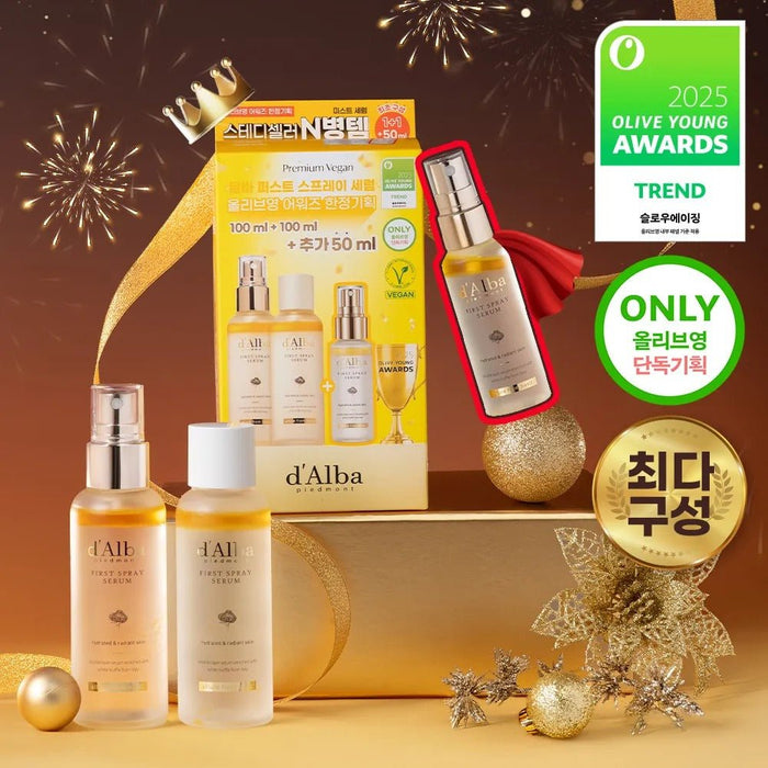 D'Alba White Truffle First Spray Serum 100ml+100ml+50ml Set (157856) - Pretties.com.hk
