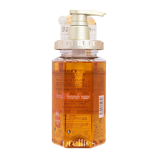 VICREA &honey Deep Moist Shampoo 1.0 440ml 