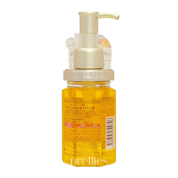 VICREA &honey Deep Moist Hair Oil Step1.0 100ml (Gold) - Pretties.com.hk