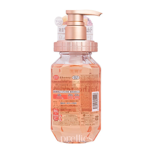 VICREA &honey Melty Moist Repair Shampoo Step1.0 440ml (Pink) 