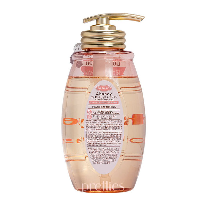 VICREA &honey Pure Rose Honey Melty Moist Gel Body Wash 500ml 