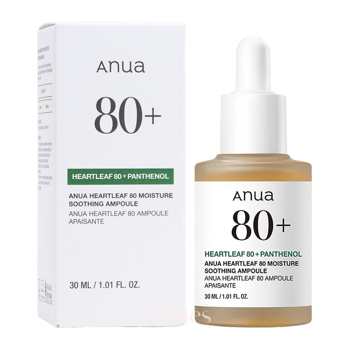 ANUA 80%魚腥草修復抗痘精華 30ml