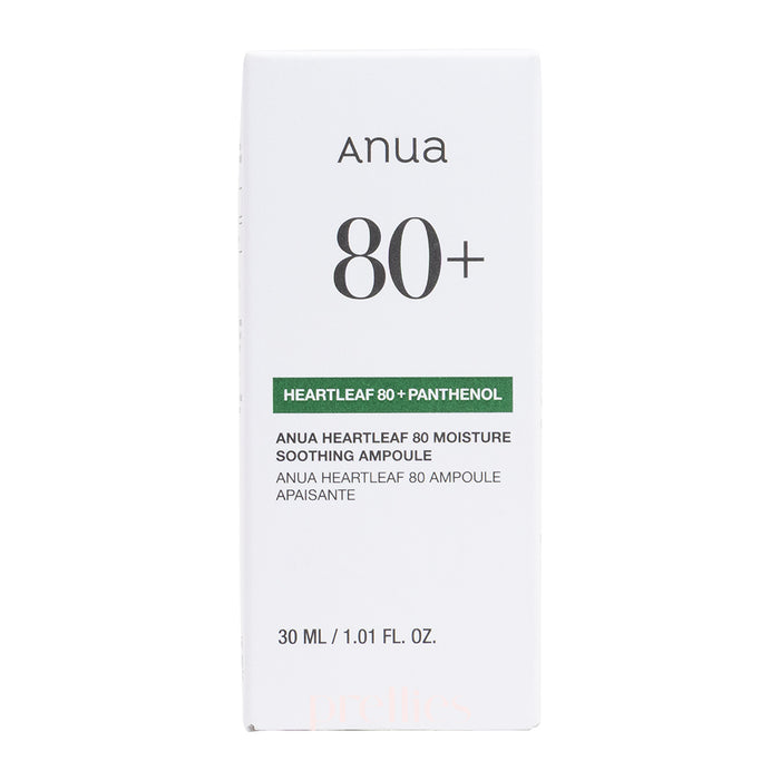 ANUA 80%魚腥草修復抗痘精華 30ml